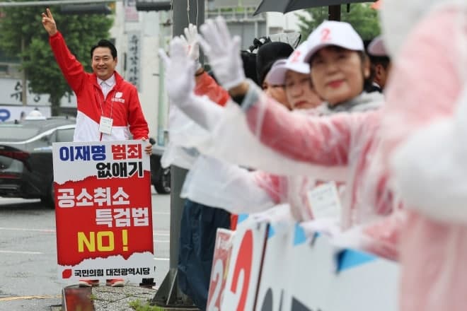 장동혁 "쉽지 않은 선거지만 이재명 폭주 저지…국민들은 국힘 지지"