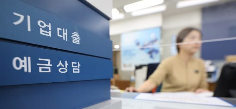 중기연 "50년 묵은 '60일 관행' 바꿔야" 납품대금 지급기한 30일로 단축 제언