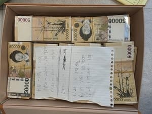 베트남서 1조3천억대 불법 도박사이트 운영 일당 63명 검거, 5명 구속…범죄수익 754억 동결