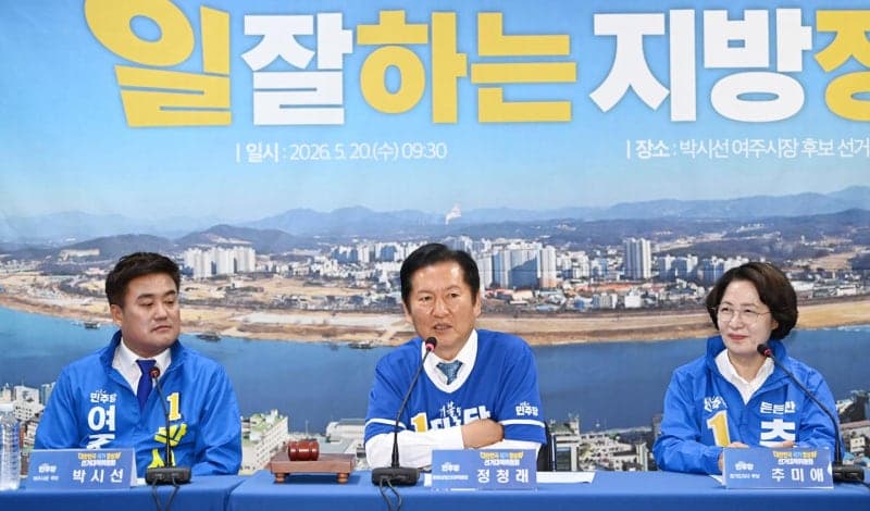 6·3 지선 공식 선거운동 시작, 정청래·장동혁 충청 등 중원서 격돌