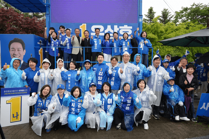 우상호 "청년·기업 오고 미래산업 성장하는 강원 만들겠다"...민주 춘천 합동출정식