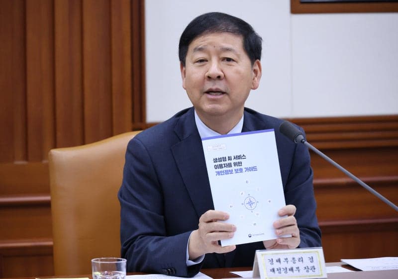 구윤철 "모두의 창업 2차 1만 명 확대…공공소각장 3년 6개월 단축"