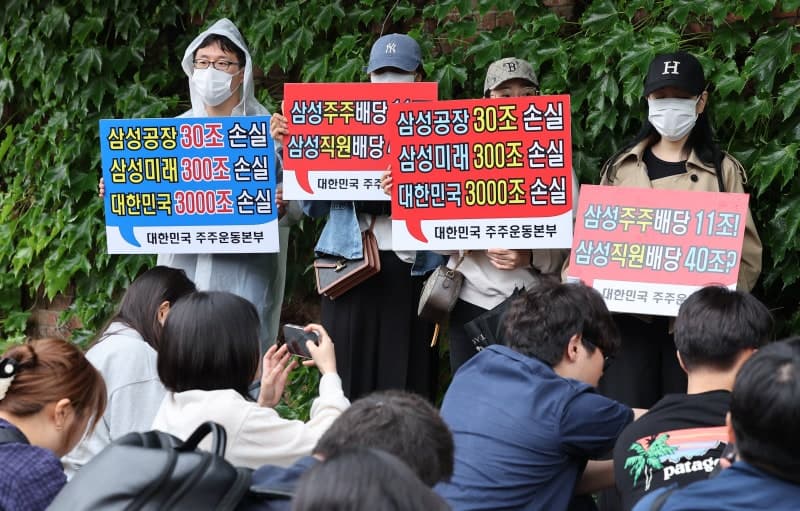 삼성전자 성과급 잠정합의, 노노갈등·주주반발 '여진'