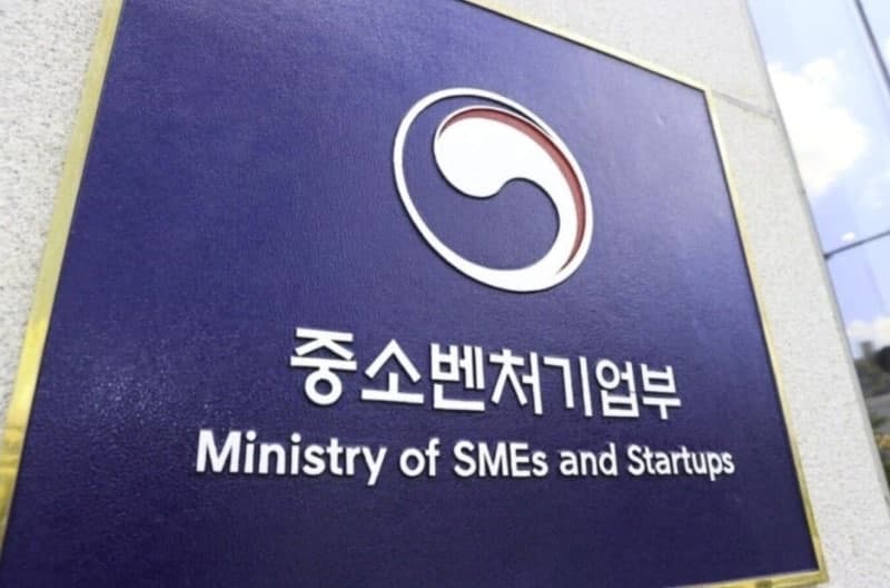 중기부, 생협 지원체계 개편 속도…한성숙 장관 "소비자생협 성장 지원"