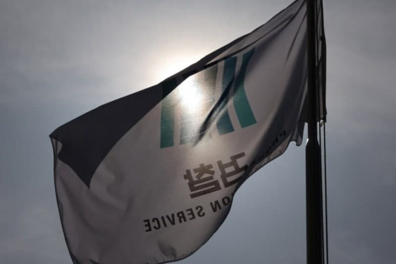 기재부 차관보 출신 연루, '이차전지 허위공시' 주가조작 구속