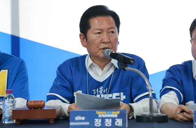 정청래 "정용진, '스벅 불매' 퍼지기 전 무릎 꿇고 석고대죄해야…5·18조롱 처벌법 선거 직후 처리"