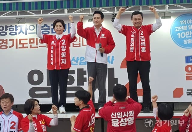 장동혁 "李 돌격대 추미애, 개딸표 후보…양향자에 표 몰아달라"