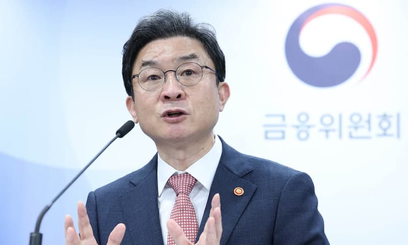 이억원 "금융구조 근본적 재설계" 포용금융 전략추진단 내달 출범