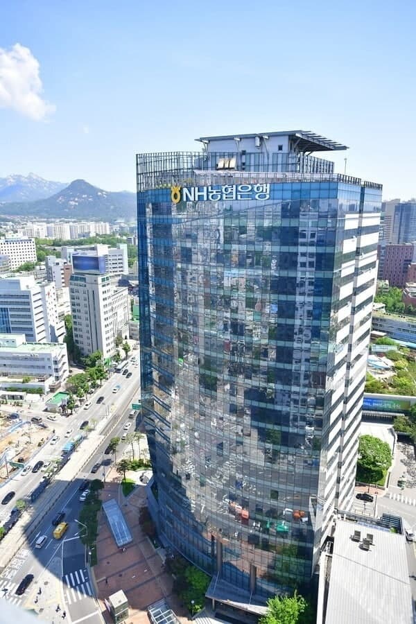 전남광주통합특별시 첫 금고 'NH농협은행' 선정, 18조원 규모 일반회계 관리