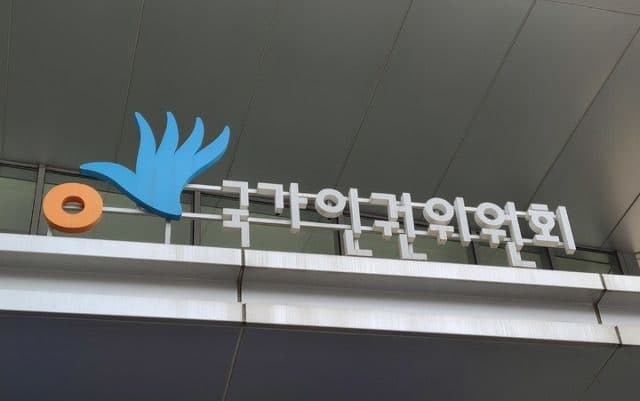 인권위, 올해 퀴어축제 참여…안창호 "반동성애 집회"도 방문키로