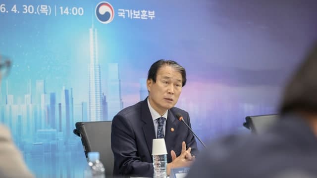 보훈장관 "스타벅스에 깊은 유감"…5·18 허위사실 유포 모니터링 강화