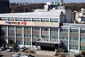고양시 5개 공공기관 통합채용, 28명 모집에 1091명 지원해 '38.96대 1' 경쟁률 기록