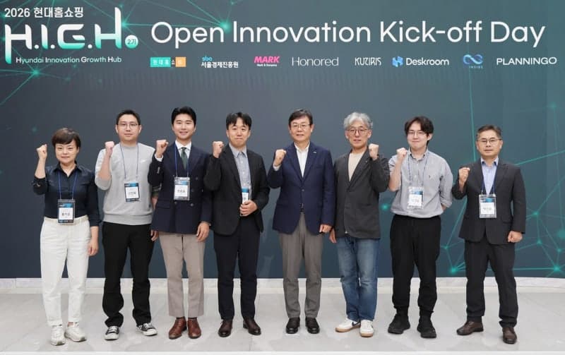 현대홈쇼핑, 유망 스타트업과 맞손…AI 전환·신사업 발굴 "오픈이노베이션 속도"