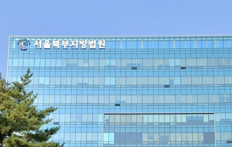 "말 더럽게 안 들어" 홈캠에 찍힌 치매 노인 학대…요양보호사 징역형