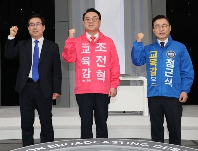 서울교육감 첫 TV토론 격돌…조전혁 "직무평가 꼴찌 교육감" vs 정근식 "동의하기 어려워"