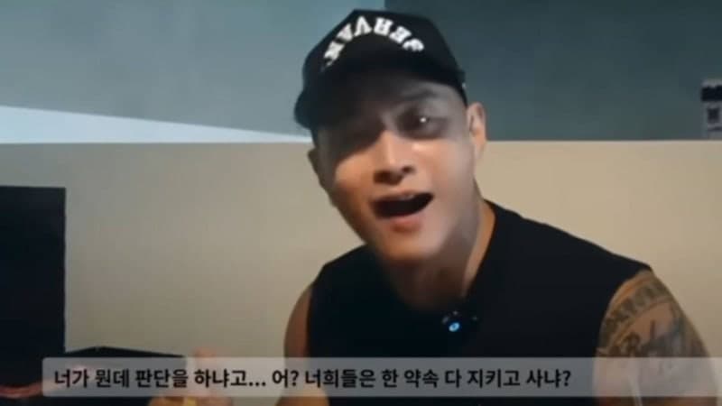 법무부, '스티브 유' 입국금지 법적 근거 마련…"병역 미이행 매국행위"