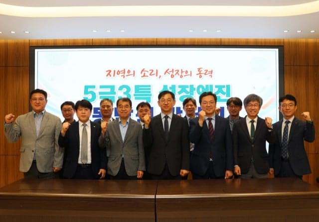 KIAT, '북극항로-MASGA-조선AX' 동남권 조선해양산업 3대 도약 전략 시동