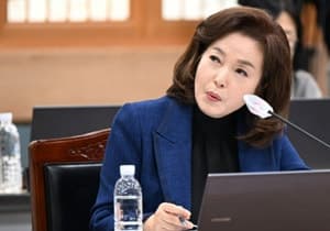 김민전 "물장사 집서 탱크는 액체 용기"…'탱크데이' 스벅 옹호에 여야 충돌