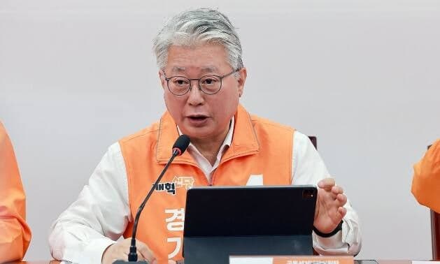 조응천 "양향자, GTX 공사 중단 입장 밝혀야...정원오와 원팀인가"