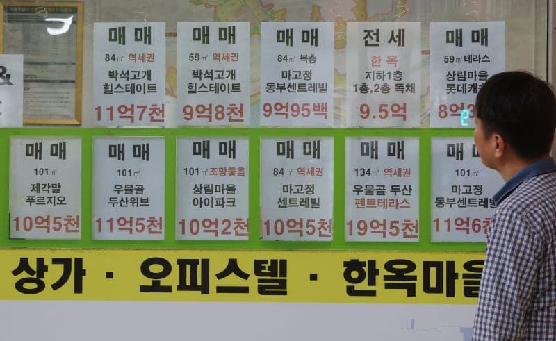 반도체 호조·증시 활황에 5월 소비심리 '낙관' 전환…집값 상승 기대 '쑥'