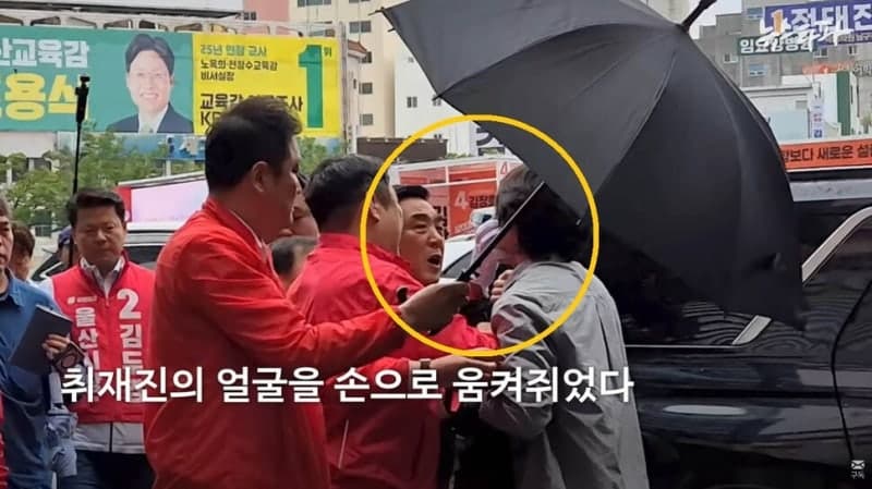 국힘 김두겸 울산시장 후보, 뉴스타파 기자와 '충돌'…"취재진 폭행" vs "유세방해, 방어적 손짓"