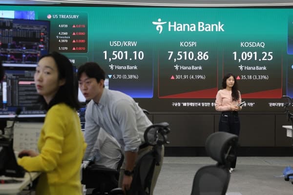 국민참여성장펀드 오늘부터 선착순 판매, '최대 40% 소득공제'와 손실 보전 혜택