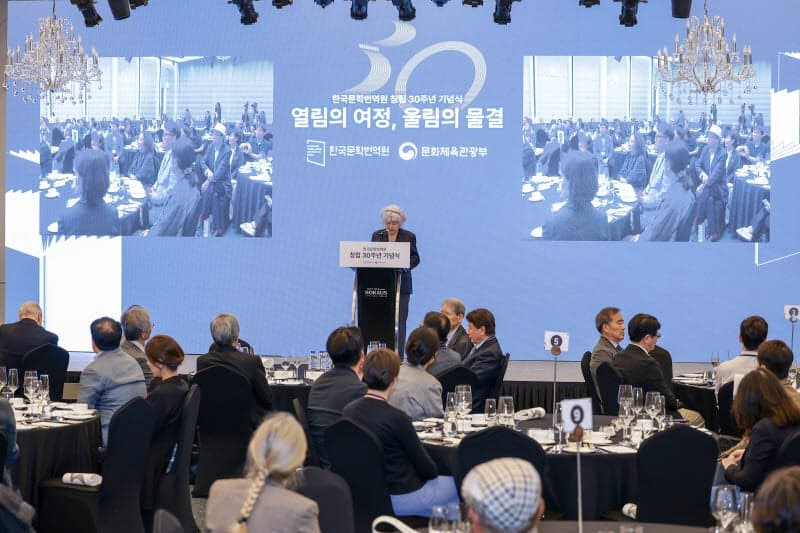 "韓 문학 알려 온 꾸준한 뚝심"…한국문학번역원, 창립 30돌 맞아 새 도약 나선다