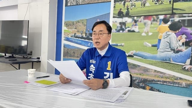 속초시장 선거 '대관람차 의혹' 충돌…김철수 "결백 증명" vs 이병선 "비겁한 변명"