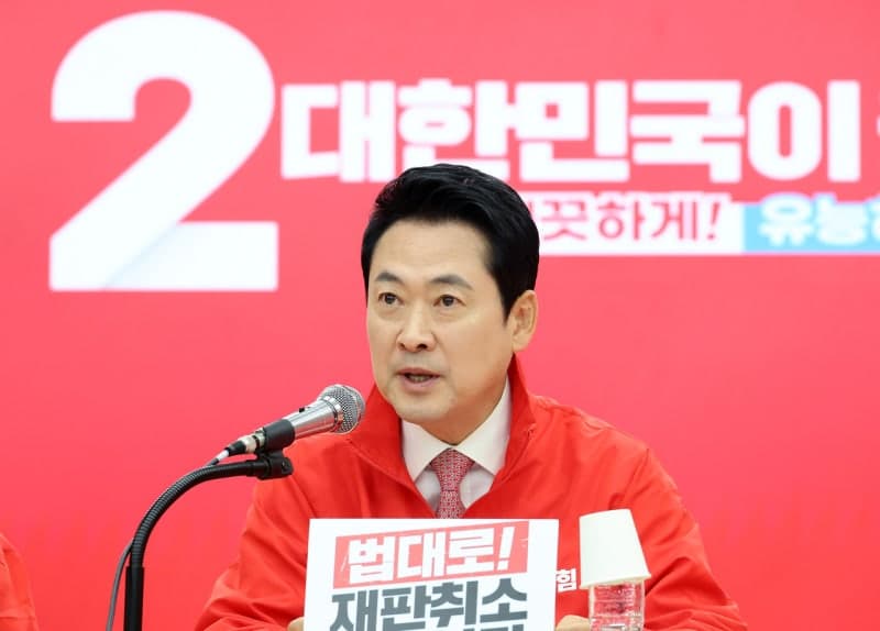 대전MBC 김태흠 모두발언 통편집, 선거개입 논란 확산
