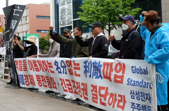 삼성전자 주주단체 "특별성과급, 주총 승인 안 받으면 무효 소송"