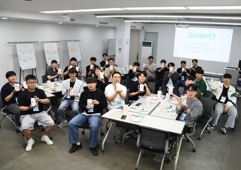 삼표그룹, 신입사원 사회공헌 교육 "입사 초기부터 나눔의 가치 체감"