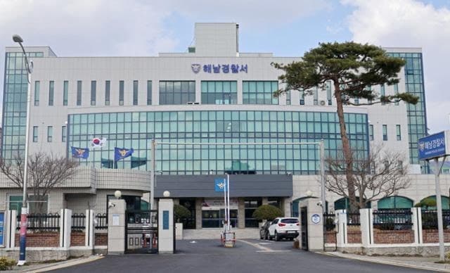 해남서 '무면허 화물차 몰다 40대 숨지게 하고 도주' 불법체류 태국인 2명 검거