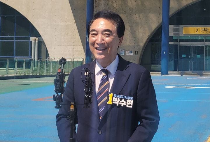 박수현 "김태흠, 행정통합·재정 발언 허위…공세 중단해야"
