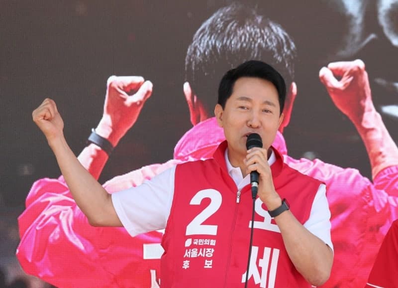 오세훈, 한강벨트서 "부동산 해법은 닥치고 공급"…"鄭 무능부패 드러나고 있다"