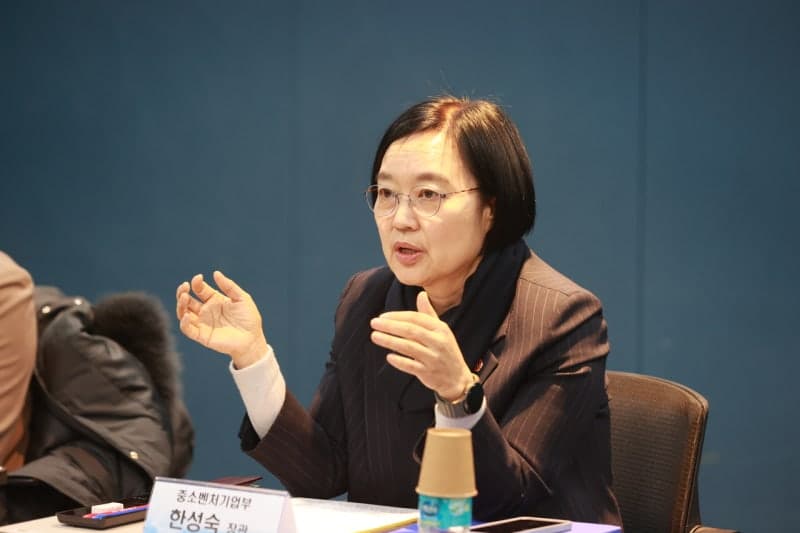중기부, 중소기업 지원사업 '성과 중심'으로 효율화 추진