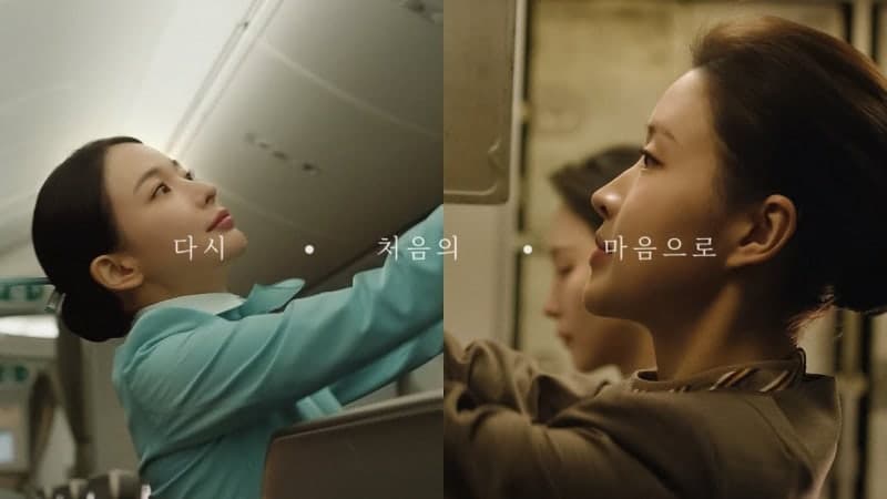 NH證 "대한항공, 아시아나 합병 시너지·항공우주사업부 성장 기대…목표가 17%↑"