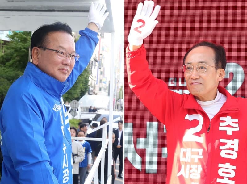 김부겸 "9개 구·군 균형발전" vs 추경호 "문화경제 도시"… 대구시장 공약 경쟁