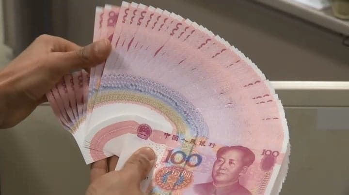 제주서 가짜 위안화 96매 환전하려던 중국인 "나는 몰랐다"…경찰 송치