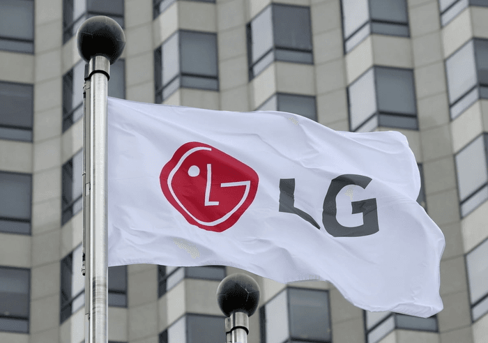 LG, 3500억원 규모 자사주 전량 소각…"주주가치 제고"