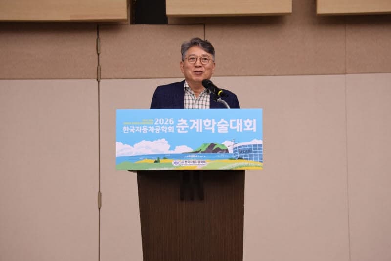 한국자동차공학회 춘계학술대회 성료, 강주엽 기아 상무 "PBV 핵심은 플랫폼 확장, 유연 생산으로 비용 최소화" 강조