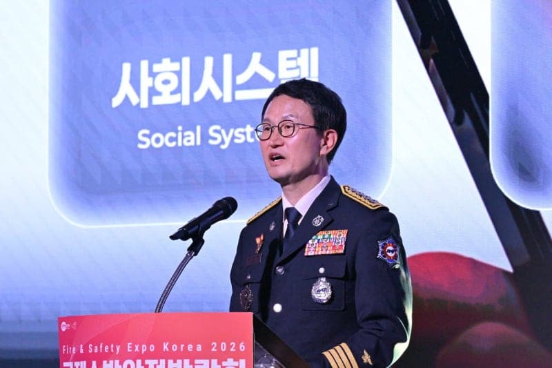 소방청장 "AI 기술로 국민 생명 지키는 시스템 다시 설계…현장 대응력 강화"