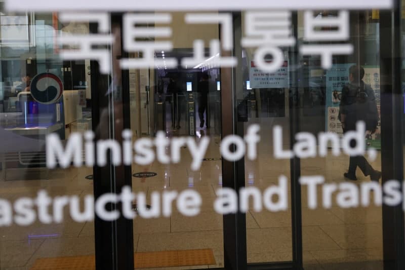 국토부, 29일부터 토지거래허가구역 '실거주 의무 유예' 전면 확대 시행