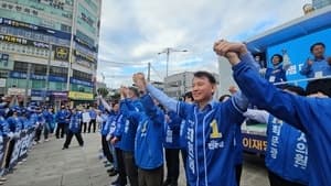 최현덕 남양주시장 후보, 평내호평역서 대규모 출정식 "남양주 대전환 완수하겠다"