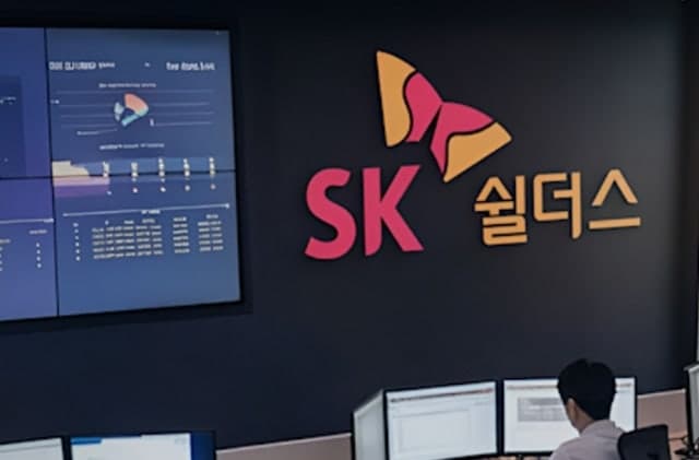 SK쉴더스, 글로벌 3대 AI 학회서 '불규칙 공격 분석' AI 신기술 'QuITE' 공개