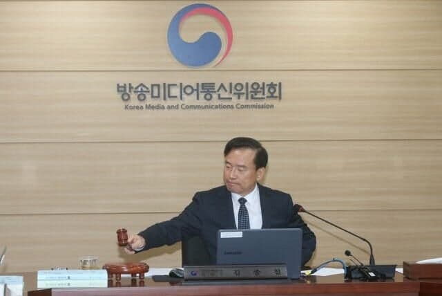 방미통위, 라포랩스-SK스토아 인수 심사 착수…7월 중 결론난다