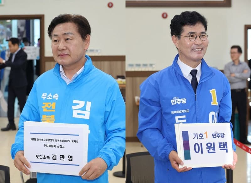 김관영 “李 대통령 최대 리스크는 정청래”…민주당 “치졸한 행위”