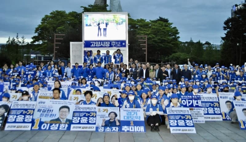 민경선 고양시장 후보, 일산 광장서 대규모 출정식 "시민 출퇴근 시간 30분 줄이겠다"