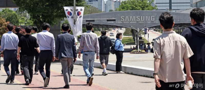 삼성전자 노조 '잠정합의안' 투표 첫날 3시간 반 만에 57.4% 참여율 기록