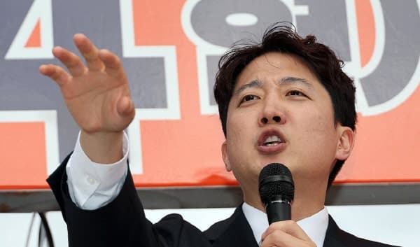 5·18 행사위 "특정인 공격 의도 없었다" 이준석 문제제기에 "불편 끼쳐 유감"