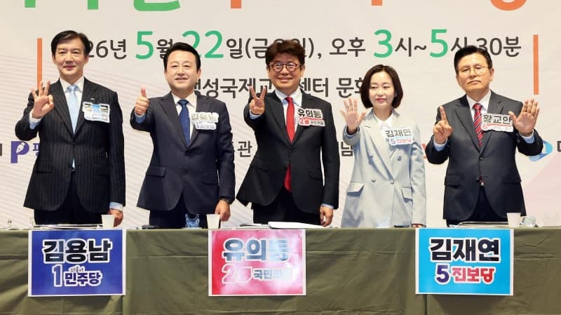평택을 재선거, 김용남-조국 2강 구도 속 '단일화'·'보좌진 폭행' 난타전
